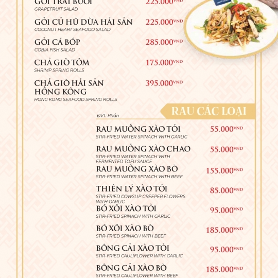 MENU TIỆC VIP